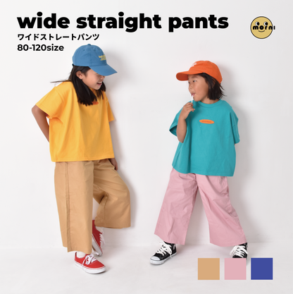 ［6月28日21:00発売］wide straight pants