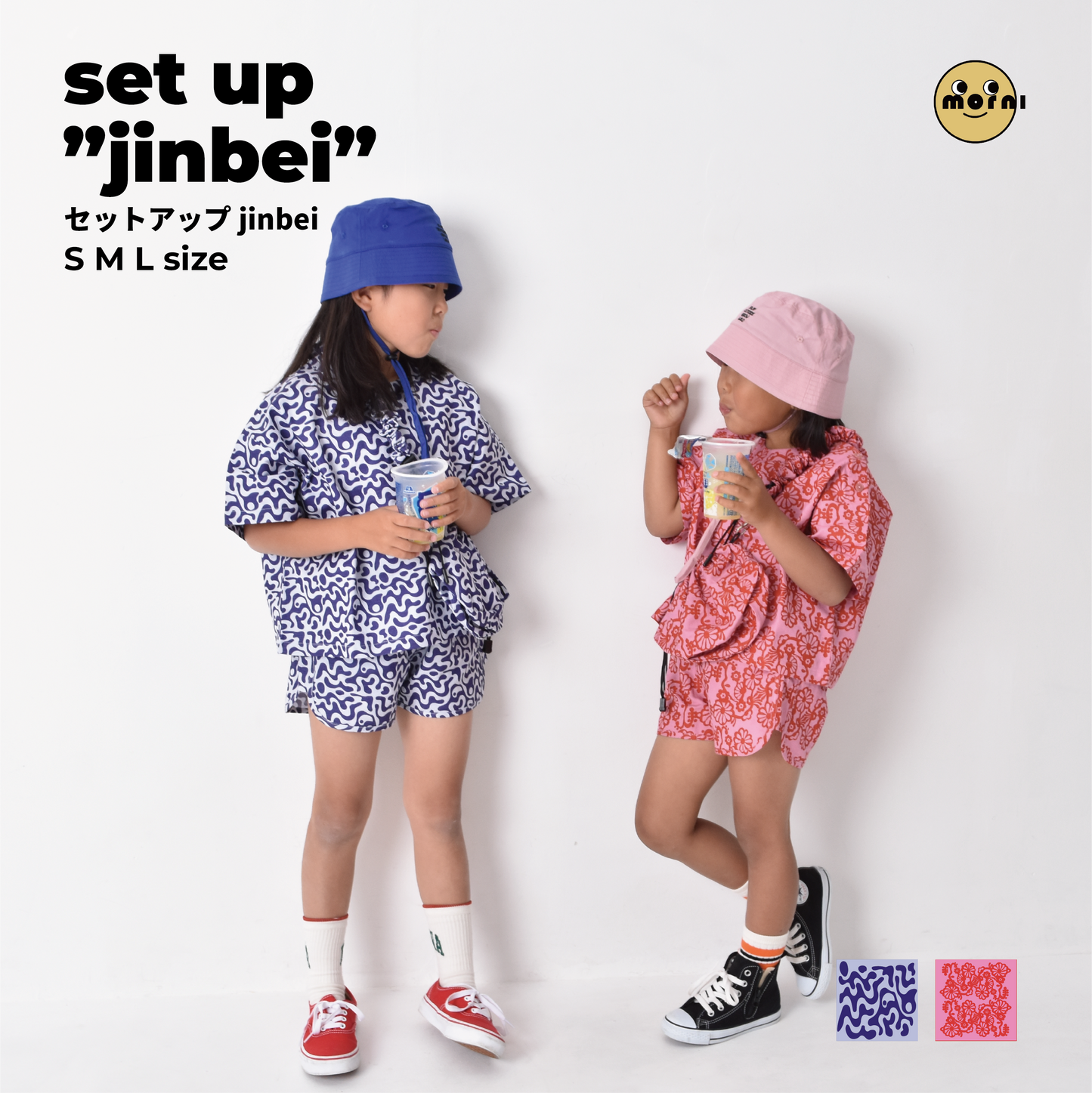 ［6月28日21:00発売］set up"jinbei"