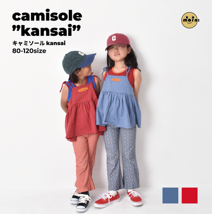 ［6月14日21:00発売］camisole"kansai"