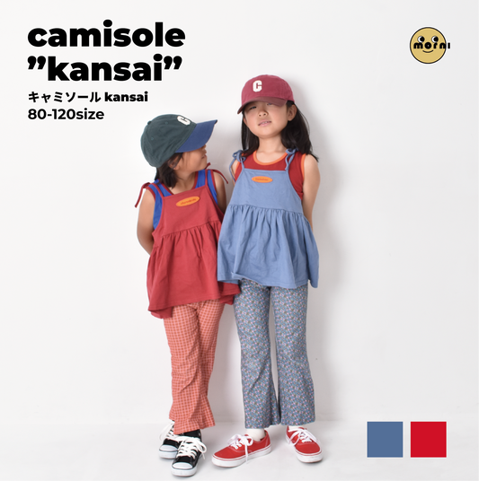 ［6月14日21:00発売］camisole"kansai"