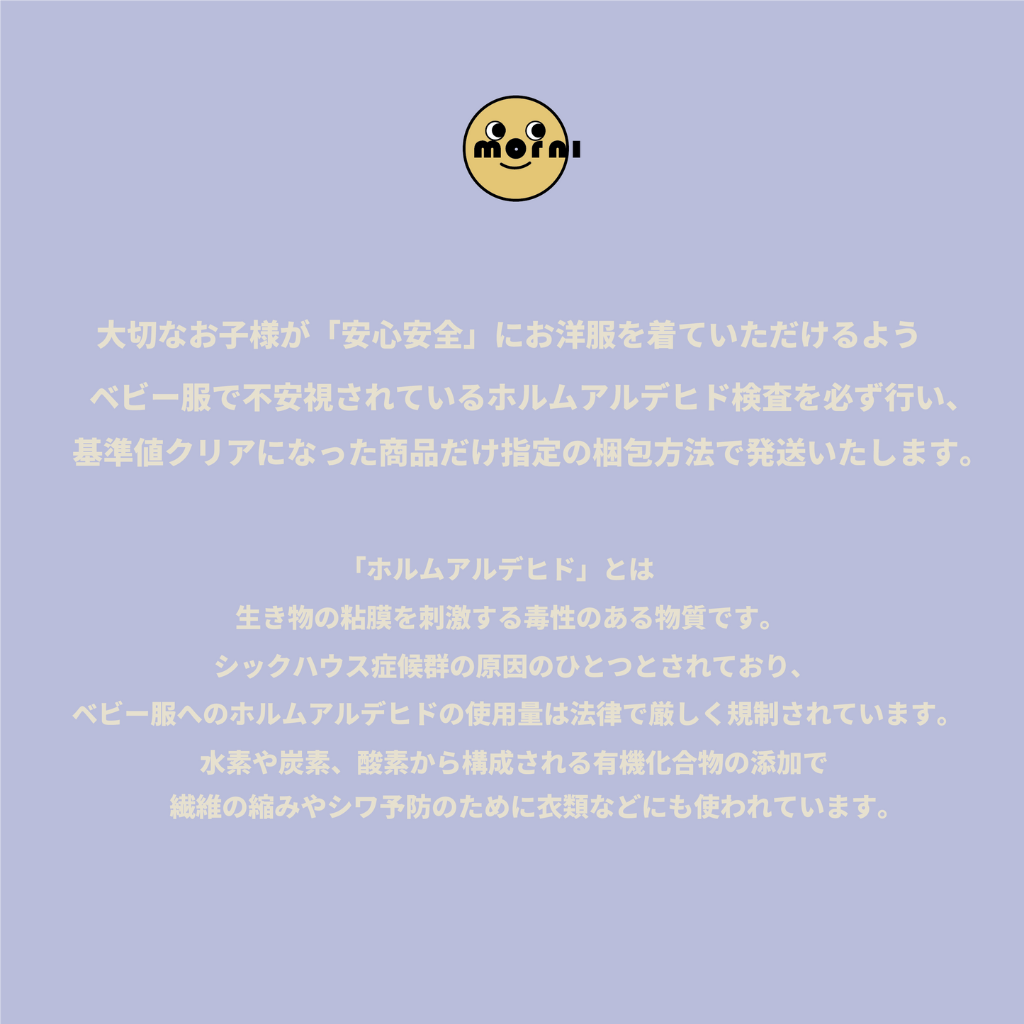［6月14日21:00発売］camisole"kansai"