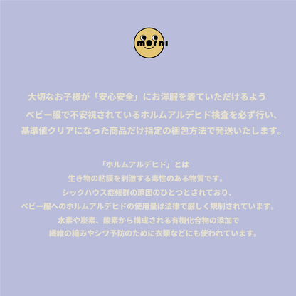 ［6月14日21:00発売］camisole"kansai"