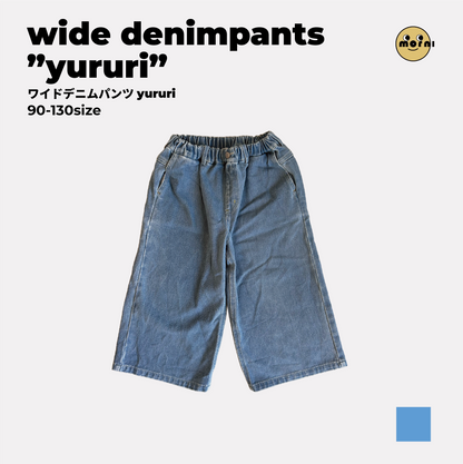 wide denimpants "yururi"