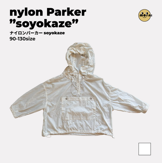 nylon parker "soyokaze"