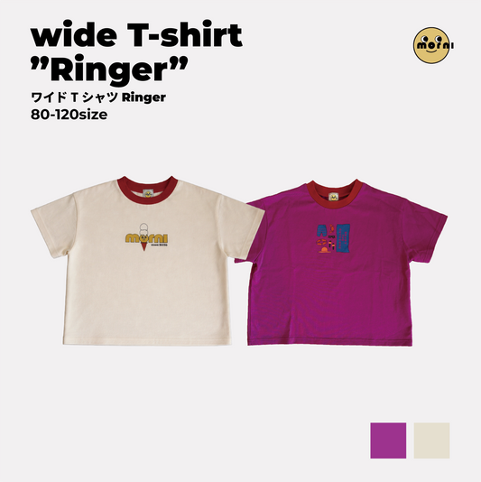 wide T-shirt "Ringer"