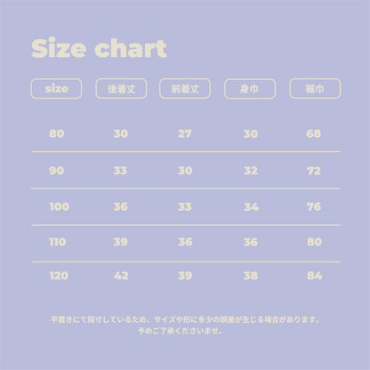 ［6月14日21:00発売］camisole"kansai"