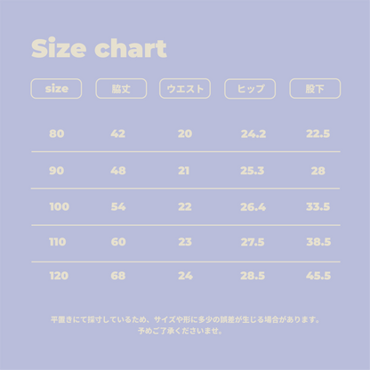 ［6月14日21:00発売］leggings"flare"