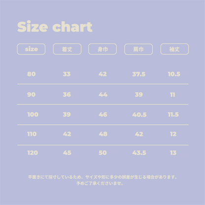 ［6月14日21:00発売］wide T-shirt "kansai"